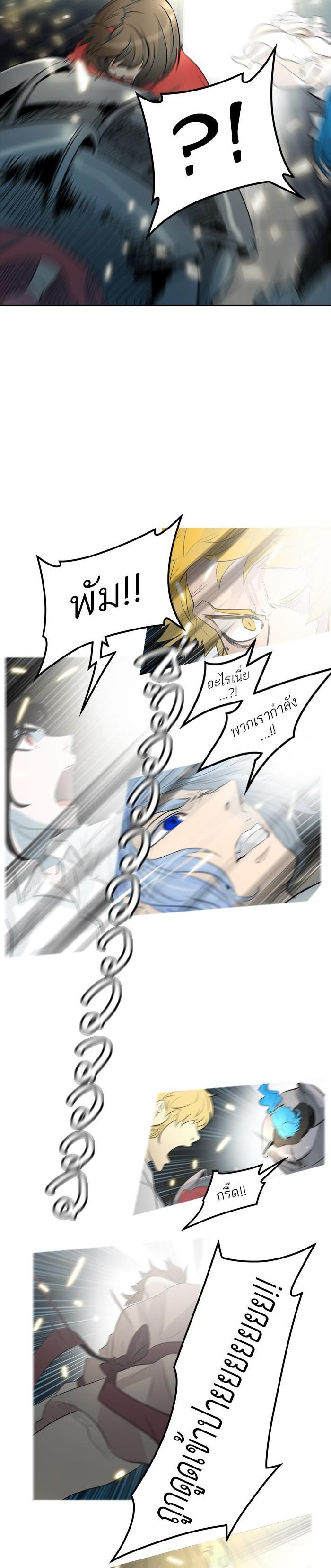 Manga-lc-com อ่านมังงะ อ่านการ์ตูน ออนไลน์ ฟรี Tower of God หอคอยเทพเจ้า ตอนที่ 1 2 3 4 5 6 7 8 9 10 11 12 13 14 ฟรี ไม่มีโฆษณา Manga-lc - อ่าน มังงะ อ่าน การ์ตูน ออนไลน์ อ่านมังงะ ฟรี