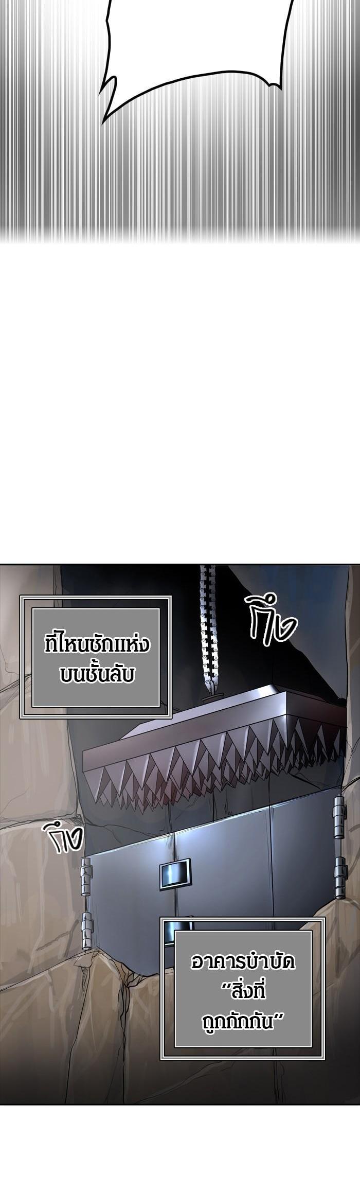 Manga-lc-com อ่านมังงะ อ่านการ์ตูน ออนไลน์ ฟรี Tower of God หอคอยเทพเจ้า ตอนที่ 1 2 3 4 5 6 7 8 9 10 11 12 13 14 ฟรี ไม่มีโฆษณา Manga-lc - อ่าน มังงะ อ่าน การ์ตูน ออนไลน์ อ่านมังงะ ฟรี