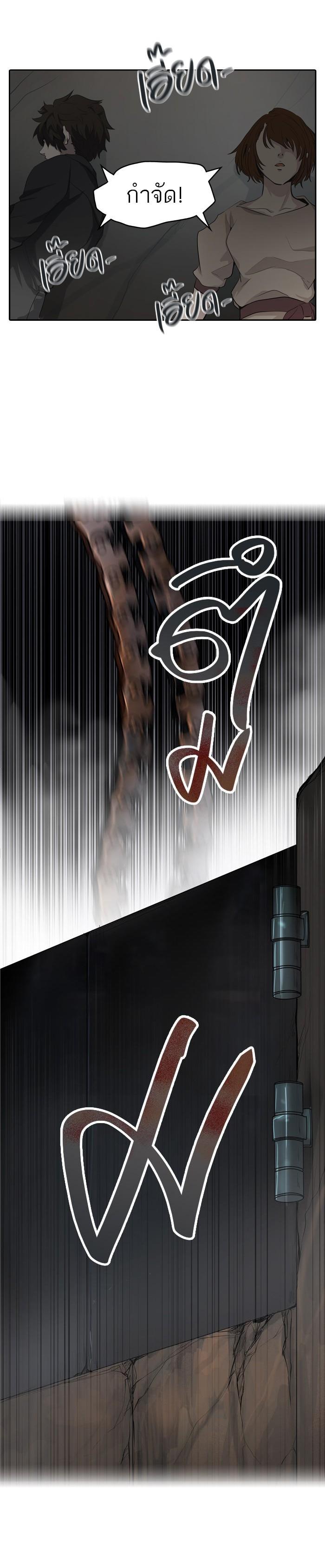 Manga-lc-com อ่านมังงะ อ่านการ์ตูน ออนไลน์ ฟรี Tower of God หอคอยเทพเจ้า ตอนที่ 1 2 3 4 5 6 7 8 9 10 11 12 13 14 ฟรี ไม่มีโฆษณา Manga-lc - อ่าน มังงะ อ่าน การ์ตูน ออนไลน์ อ่านมังงะ ฟรี