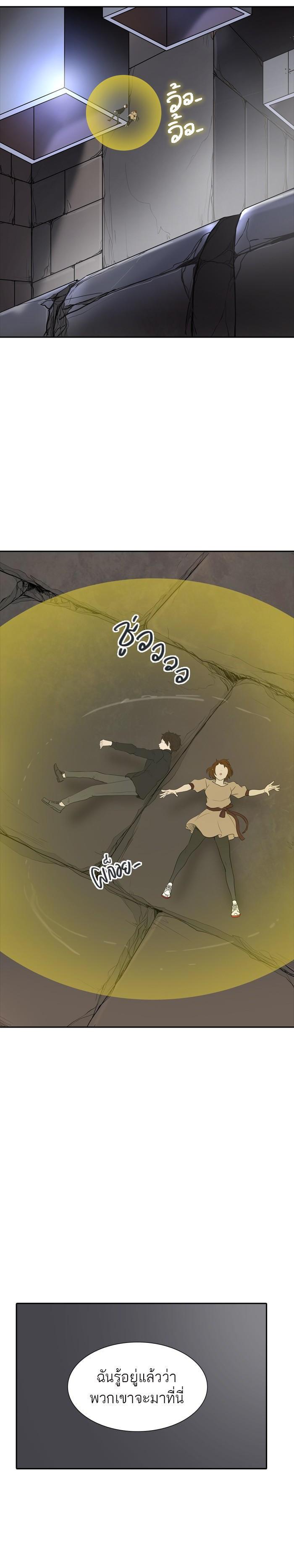 Manga-lc-com อ่านมังงะ อ่านการ์ตูน ออนไลน์ ฟรี Tower of God หอคอยเทพเจ้า ตอนที่ 1 2 3 4 5 6 7 8 9 10 11 12 13 14 ฟรี ไม่มีโฆษณา Manga-lc - อ่าน มังงะ อ่าน การ์ตูน ออนไลน์ อ่านมังงะ ฟรี