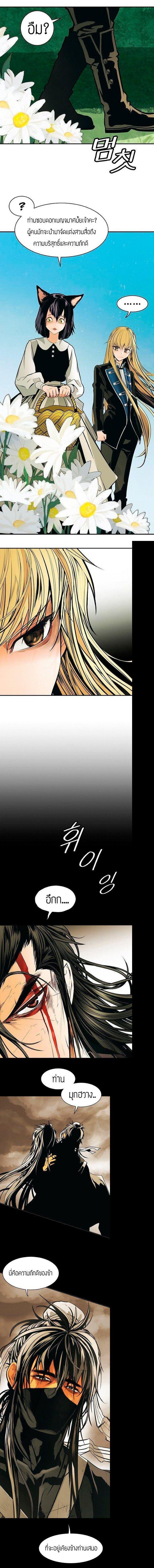 Manga-lc-com อ่านมังงะ อ่านการ์ตูน ออนไลน์ ฟรี MookHyang – Dark Lady ตอนที่ 1 2 3 4 5 6 7 8 9 10 11 12 13 14 ฟรี ไม่มีโฆษณา Manga-lc - อ่าน มังงะ อ่าน การ์ตูน ออนไลน์ อ่านมังงะ ฟรี