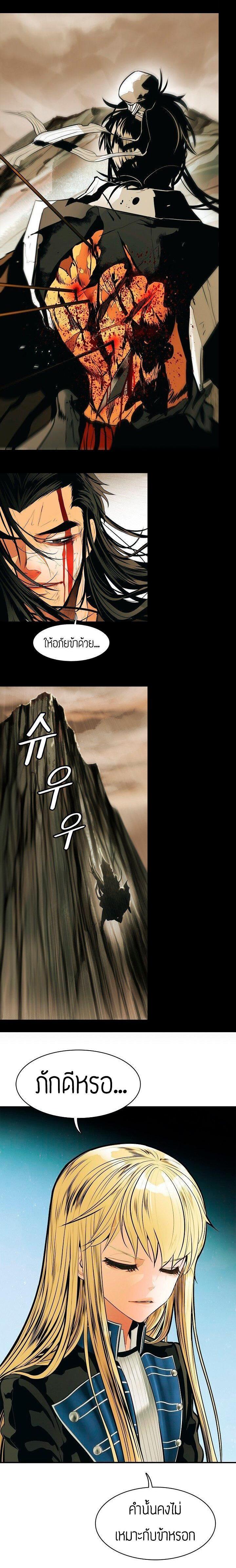 Manga-lc-com อ่านมังงะ อ่านการ์ตูน ออนไลน์ ฟรี MookHyang – Dark Lady ตอนที่ 1 2 3 4 5 6 7 8 9 10 11 12 13 14 ฟรี ไม่มีโฆษณา Manga-lc - อ่าน มังงะ อ่าน การ์ตูน ออนไลน์ อ่านมังงะ ฟรี