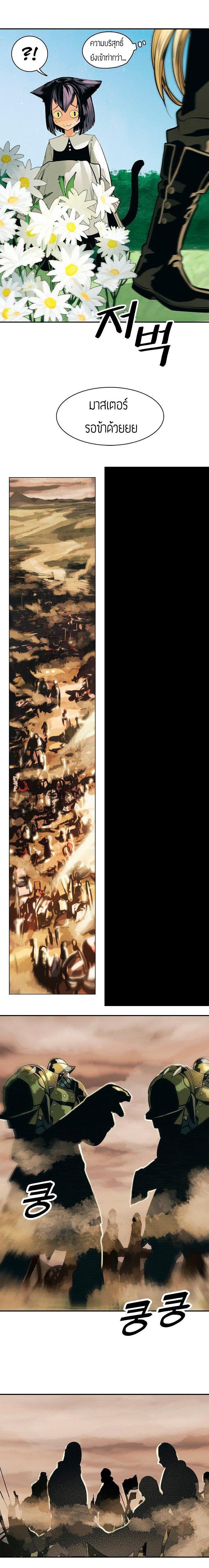 Manga-lc-com อ่านมังงะ อ่านการ์ตูน ออนไลน์ ฟรี MookHyang – Dark Lady ตอนที่ 1 2 3 4 5 6 7 8 9 10 11 12 13 14 ฟรี ไม่มีโฆษณา Manga-lc - อ่าน มังงะ อ่าน การ์ตูน ออนไลน์ อ่านมังงะ ฟรี