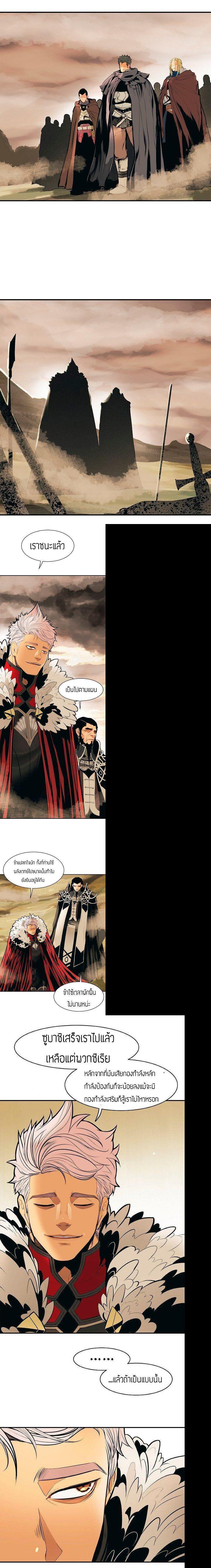 Manga-lc-com อ่านมังงะ อ่านการ์ตูน ออนไลน์ ฟรี MookHyang – Dark Lady ตอนที่ 1 2 3 4 5 6 7 8 9 10 11 12 13 14 ฟรี ไม่มีโฆษณา Manga-lc - อ่าน มังงะ อ่าน การ์ตูน ออนไลน์ อ่านมังงะ ฟรี