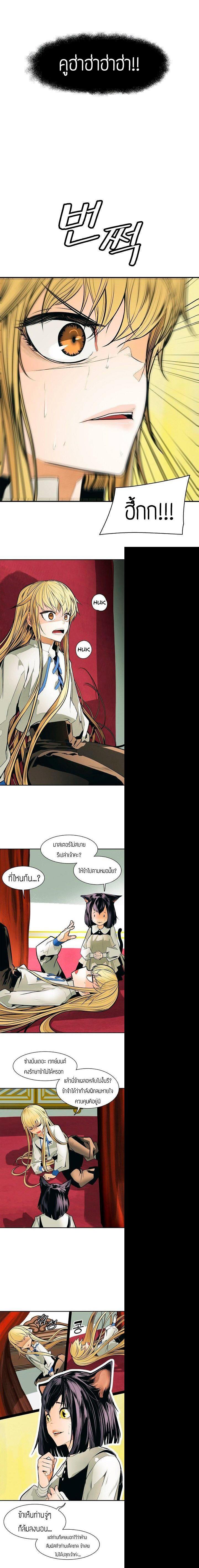 Manga-lc-com อ่านมังงะ อ่านการ์ตูน ออนไลน์ ฟรี MookHyang – Dark Lady ตอนที่ 1 2 3 4 5 6 7 8 9 10 11 12 13 14 ฟรี ไม่มีโฆษณา Manga-lc - อ่าน มังงะ อ่าน การ์ตูน ออนไลน์ อ่านมังงะ ฟรี