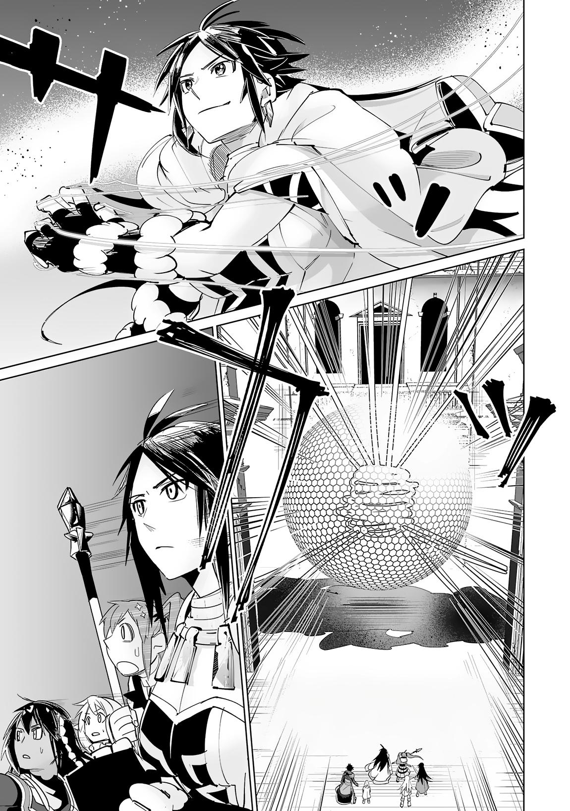 Manga-lc-com อ่านมังงะ อ่านการ์ตูน ออนไลน์ ฟรี S-Rank Party Wo Munou Da To Tsuihousareta Kedo, “kantei” To “chiyu Mahou” De Nariagari Musou ตอนที่ 1 2 3 4 5 6 7 8 9 10 11 12 13 14 ฟรี ไม่มีโฆษณา Manga-lc - อ่าน มังงะ อ่าน การ์ตูน ออนไลน์ อ่านมังงะ ฟรี