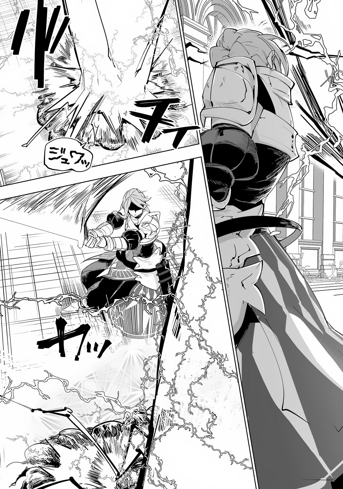 Manga-lc-com อ่านมังงะ อ่านการ์ตูน ออนไลน์ ฟรี S-Rank Party Wo Munou Da To Tsuihousareta Kedo, “kantei” To “chiyu Mahou” De Nariagari Musou ตอนที่ 1 2 3 4 5 6 7 8 9 10 11 12 13 14 ฟรี ไม่มีโฆษณา Manga-lc - อ่าน มังงะ อ่าน การ์ตูน ออนไลน์ อ่านมังงะ ฟรี