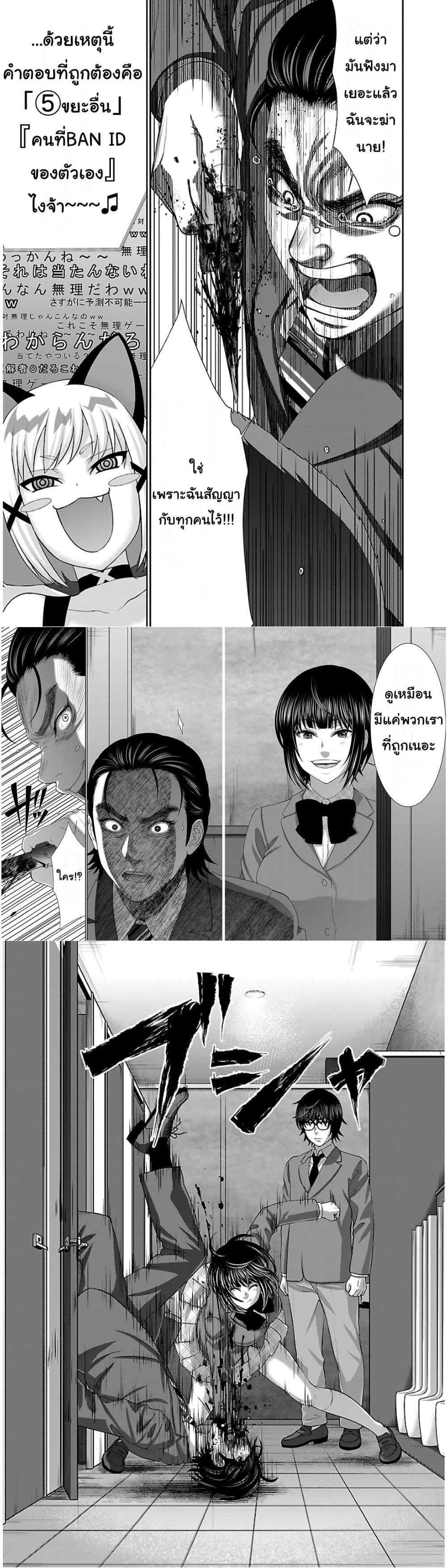 Manga-lc-com อ่านมังงะ อ่านการ์ตูน ออนไลน์ ฟรี Dead Tube ตอนที่ 1 2 3 4 5 6 7 8 9 10 11 12 13 14 ฟรี ไม่มีโฆษณา Manga-lc - อ่าน มังงะ อ่าน การ์ตูน ออนไลน์ อ่านมังงะ ฟรี