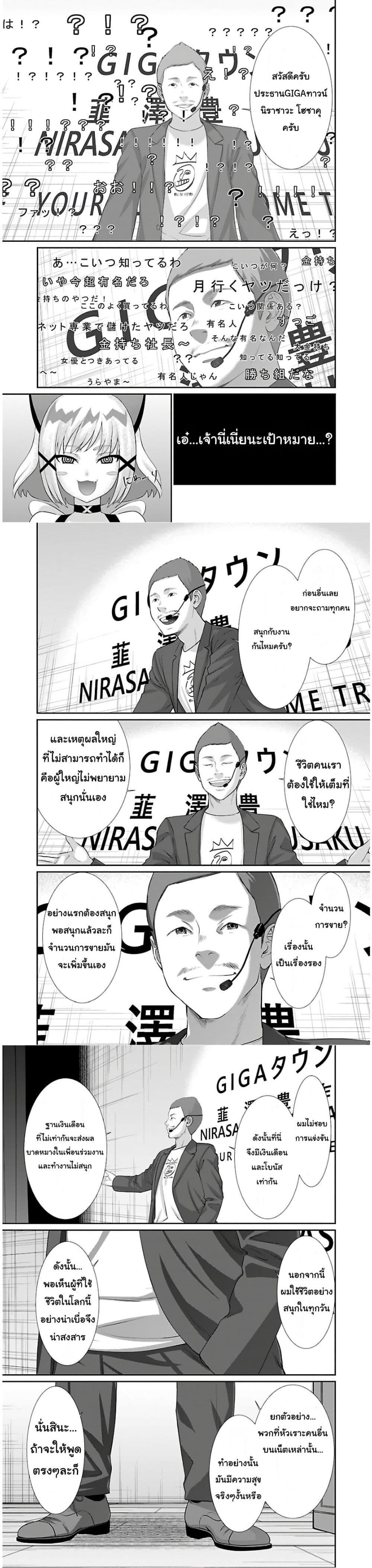 Manga-lc-com อ่านมังงะ อ่านการ์ตูน ออนไลน์ ฟรี Dead Tube ตอนที่ 1 2 3 4 5 6 7 8 9 10 11 12 13 14 ฟรี ไม่มีโฆษณา Manga-lc - อ่าน มังงะ อ่าน การ์ตูน ออนไลน์ อ่านมังงะ ฟรี