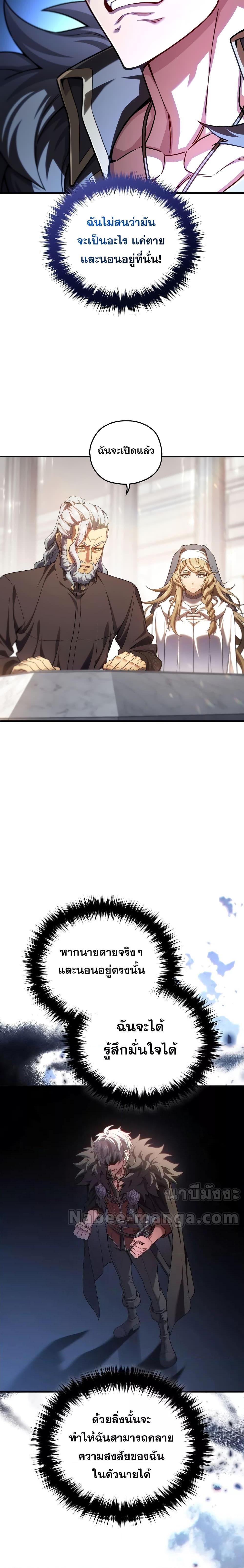 Manga-lc-com อ่านมังงะ อ่านการ์ตูน ออนไลน์ ฟรี DamnReincarnat ตอนที่ 1 2 3 4 5 6 7 8 9 10 11 12 13 14 ฟรี ไม่มีโฆษณา Manga-lc - อ่าน มังงะ อ่าน การ์ตูน ออนไลน์ อ่านมังงะ ฟรี