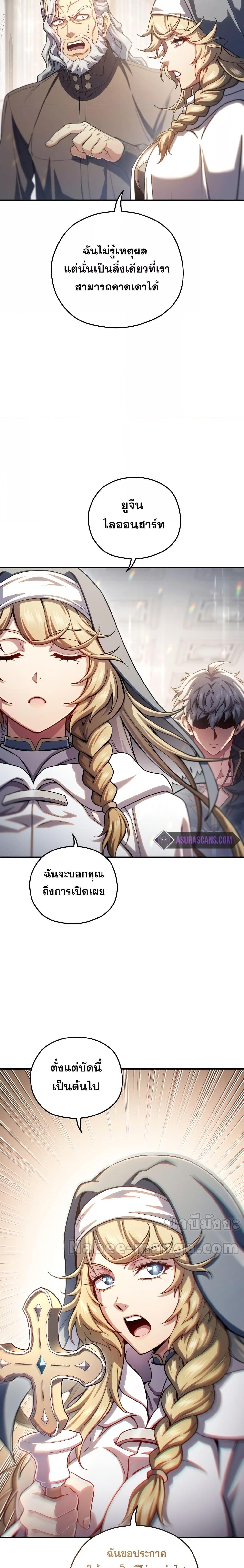 Manga-lc-com อ่านมังงะ อ่านการ์ตูน ออนไลน์ ฟรี DamnReincarnat ตอนที่ 1 2 3 4 5 6 7 8 9 10 11 12 13 14 ฟรี ไม่มีโฆษณา Manga-lc - อ่าน มังงะ อ่าน การ์ตูน ออนไลน์ อ่านมังงะ ฟรี