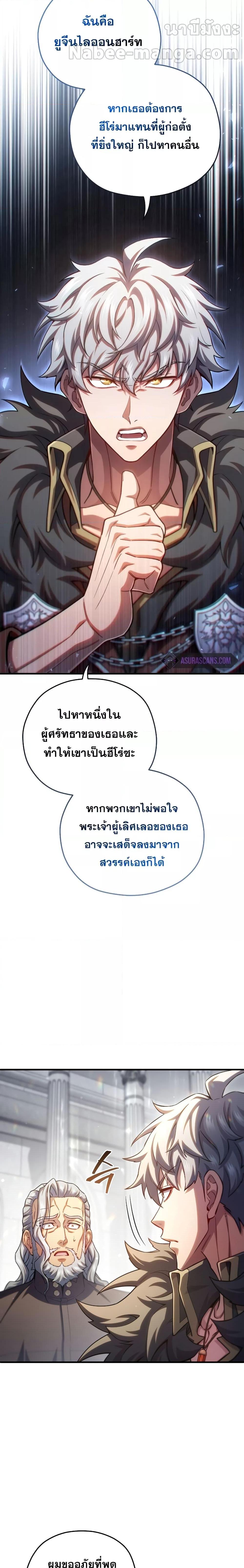 Manga-lc-com อ่านมังงะ อ่านการ์ตูน ออนไลน์ ฟรี DamnReincarnat ตอนที่ 1 2 3 4 5 6 7 8 9 10 11 12 13 14 ฟรี ไม่มีโฆษณา Manga-lc - อ่าน มังงะ อ่าน การ์ตูน ออนไลน์ อ่านมังงะ ฟรี