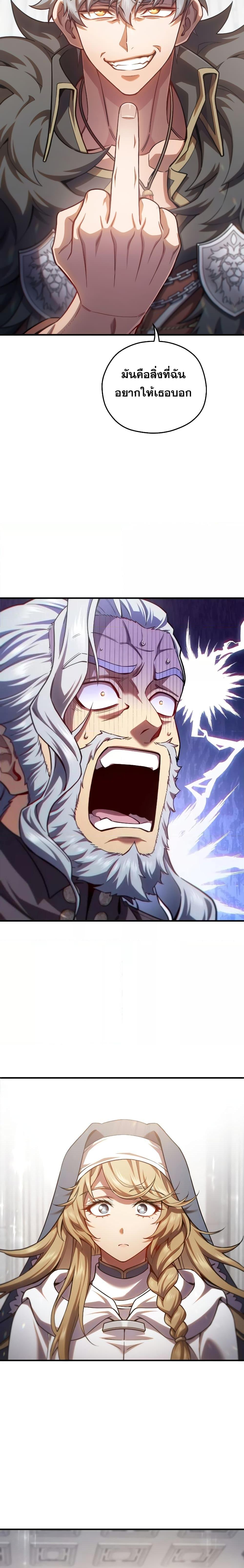 Manga-lc-com อ่านมังงะ อ่านการ์ตูน ออนไลน์ ฟรี DamnReincarnat ตอนที่ 1 2 3 4 5 6 7 8 9 10 11 12 13 14 ฟรี ไม่มีโฆษณา Manga-lc - อ่าน มังงะ อ่าน การ์ตูน ออนไลน์ อ่านมังงะ ฟรี