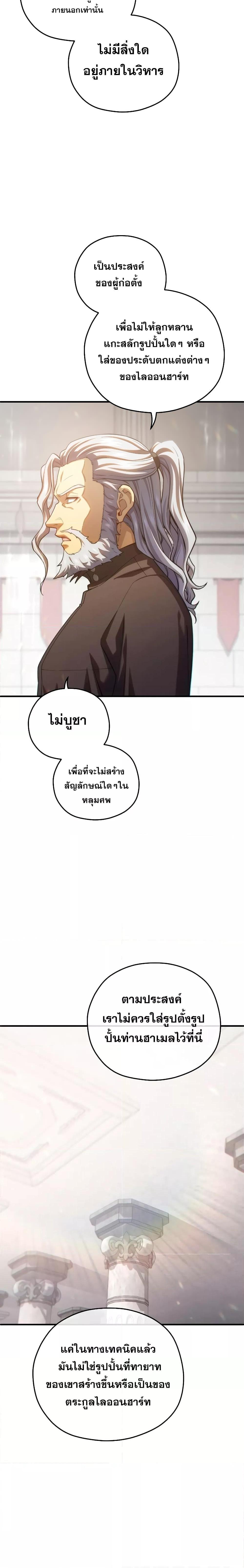 Manga-lc-com อ่านมังงะ อ่านการ์ตูน ออนไลน์ ฟรี DamnReincarnat ตอนที่ 1 2 3 4 5 6 7 8 9 10 11 12 13 14 ฟรี ไม่มีโฆษณา Manga-lc - อ่าน มังงะ อ่าน การ์ตูน ออนไลน์ อ่านมังงะ ฟรี