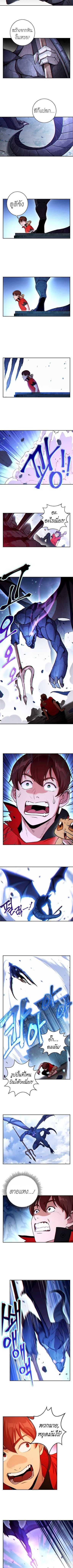 Manga-lc-com อ่านมังงะ อ่านการ์ตูน ออนไลน์ ฟรี Dungeon Reset ตอนที่ 1 2 3 4 5 6 7 8 9 10 11 12 13 14 ฟรี ไม่มีโฆษณา Manga-lc - อ่าน มังงะ อ่าน การ์ตูน ออนไลน์ อ่านมังงะ ฟรี
