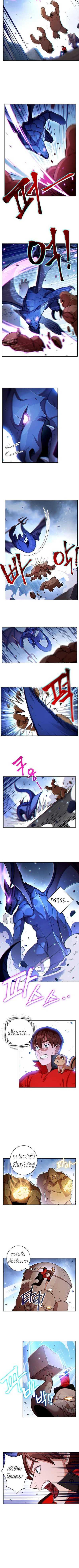 Manga-lc-com อ่านมังงะ อ่านการ์ตูน ออนไลน์ ฟรี Dungeon Reset ตอนที่ 1 2 3 4 5 6 7 8 9 10 11 12 13 14 ฟรี ไม่มีโฆษณา Manga-lc - อ่าน มังงะ อ่าน การ์ตูน ออนไลน์ อ่านมังงะ ฟรี