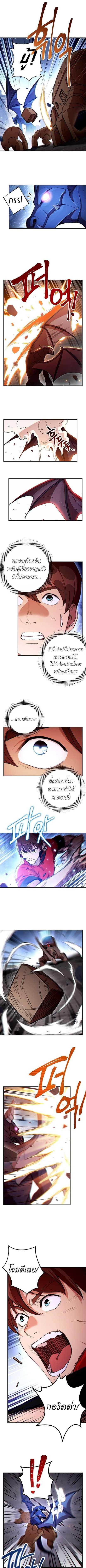 Manga-lc-com อ่านมังงะ อ่านการ์ตูน ออนไลน์ ฟรี Dungeon Reset ตอนที่ 1 2 3 4 5 6 7 8 9 10 11 12 13 14 ฟรี ไม่มีโฆษณา Manga-lc - อ่าน มังงะ อ่าน การ์ตูน ออนไลน์ อ่านมังงะ ฟรี