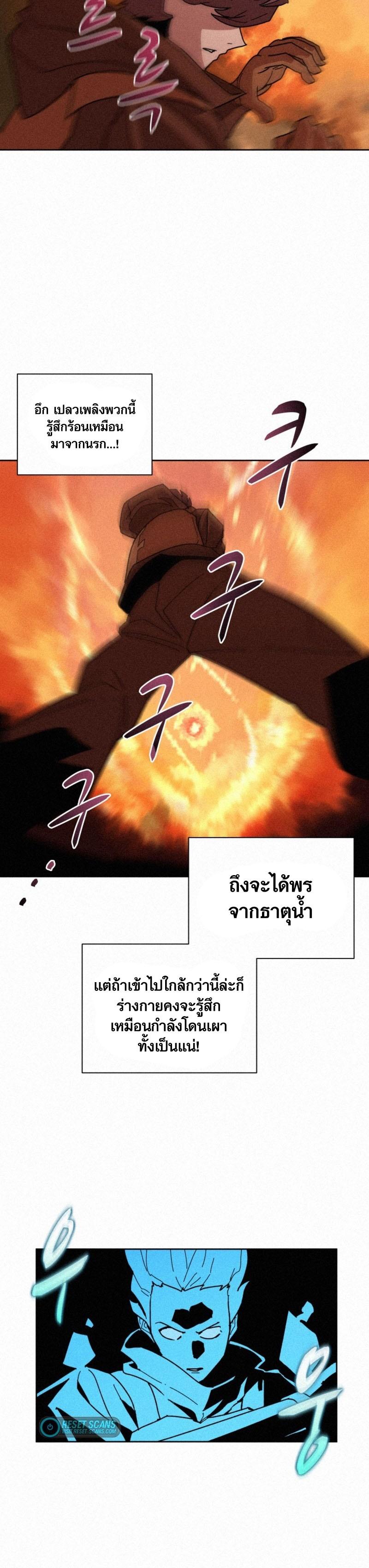 Manga-lc-com อ่านมังงะ อ่านการ์ตูน ออนไลน์ ฟรี The Book Eating Magician ตอนที่ 1 2 3 4 5 6 7 8 9 10 11 12 13 14 ฟรี ไม่มีโฆษณา Manga-lc - อ่าน มังงะ อ่าน การ์ตูน ออนไลน์ อ่านมังงะ ฟรี