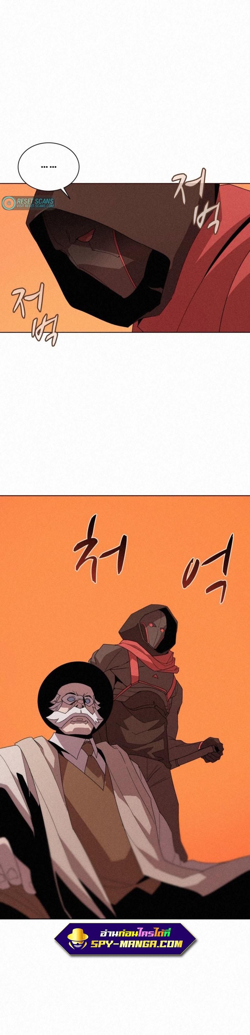 Manga-lc-com อ่านมังงะ อ่านการ์ตูน ออนไลน์ ฟรี The Book Eating Magician ตอนที่ 1 2 3 4 5 6 7 8 9 10 11 12 13 14 ฟรี ไม่มีโฆษณา Manga-lc - อ่าน มังงะ อ่าน การ์ตูน ออนไลน์ อ่านมังงะ ฟรี