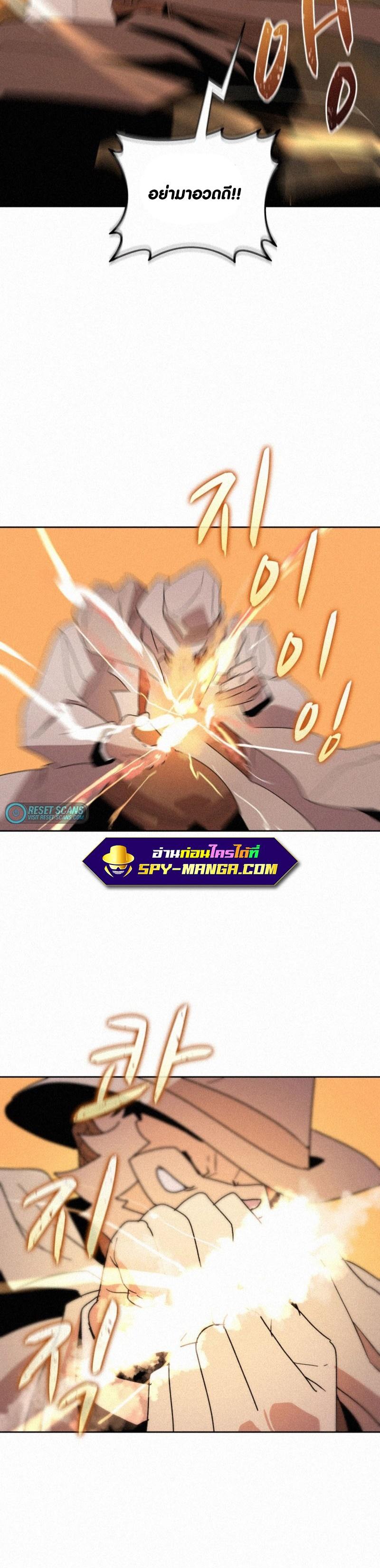 Manga-lc-com อ่านมังงะ อ่านการ์ตูน ออนไลน์ ฟรี The Book Eating Magician ตอนที่ 1 2 3 4 5 6 7 8 9 10 11 12 13 14 ฟรี ไม่มีโฆษณา Manga-lc - อ่าน มังงะ อ่าน การ์ตูน ออนไลน์ อ่านมังงะ ฟรี