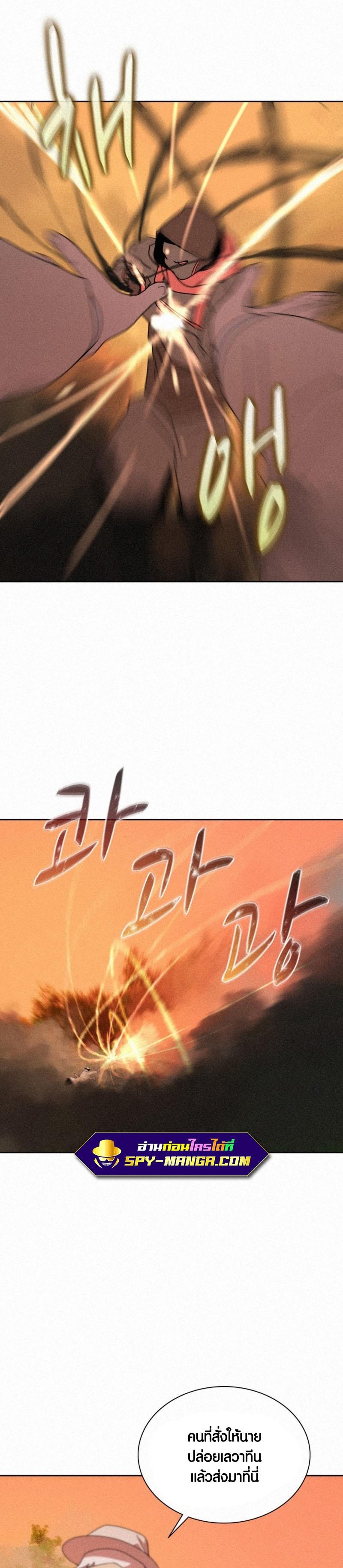 Manga-lc-com อ่านมังงะ อ่านการ์ตูน ออนไลน์ ฟรี The Book Eating Magician ตอนที่ 1 2 3 4 5 6 7 8 9 10 11 12 13 14 ฟรี ไม่มีโฆษณา Manga-lc - อ่าน มังงะ อ่าน การ์ตูน ออนไลน์ อ่านมังงะ ฟรี