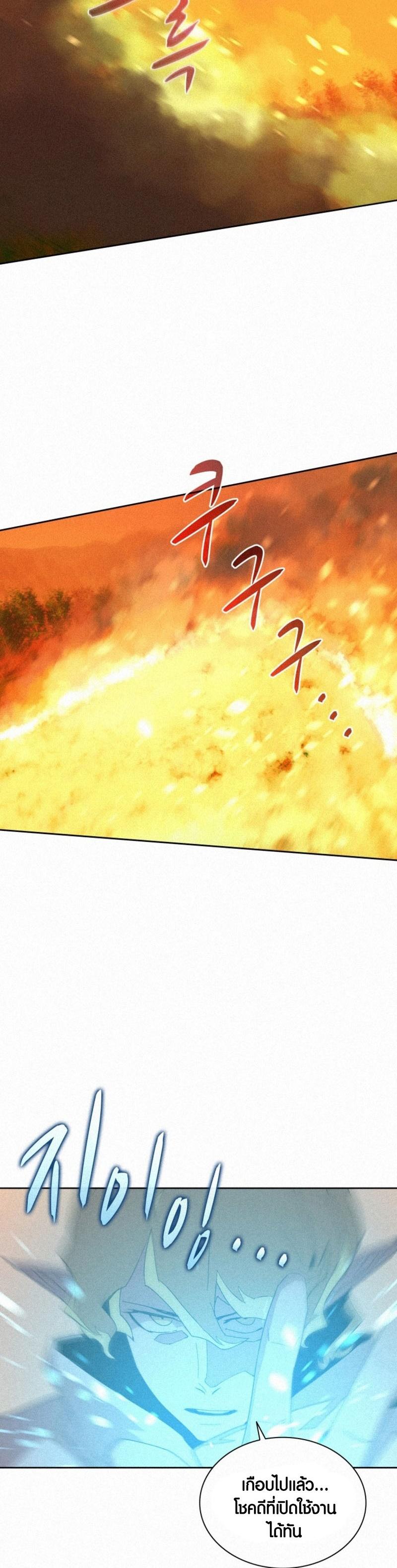 Manga-lc-com อ่านมังงะ อ่านการ์ตูน ออนไลน์ ฟรี The Book Eating Magician ตอนที่ 1 2 3 4 5 6 7 8 9 10 11 12 13 14 ฟรี ไม่มีโฆษณา Manga-lc - อ่าน มังงะ อ่าน การ์ตูน ออนไลน์ อ่านมังงะ ฟรี