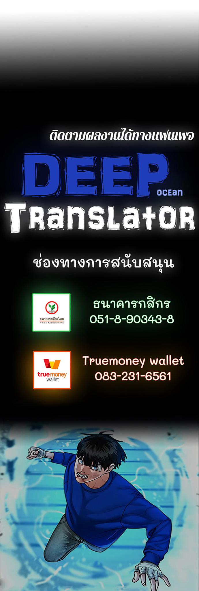 Manga-lc-com อ่านมังงะ อ่านการ์ตูน ออนไลน์ ฟรี Reality Quest ตอนที่ 1 2 3 4 5 6 7 8 9 10 11 12 13 14 ฟรี ไม่มีโฆษณา Manga-lc - อ่าน มังงะ อ่าน การ์ตูน ออนไลน์ อ่านมังงะ ฟรี