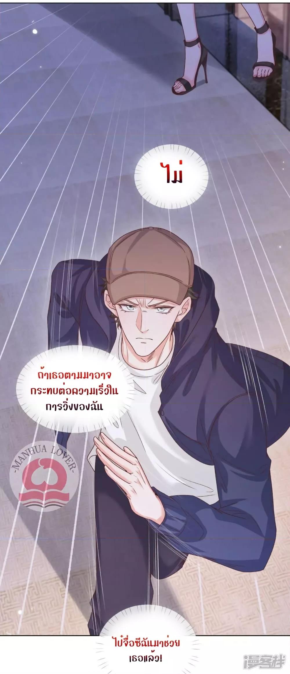 Manga-lc-com อ่านมังงะ อ่านการ์ตูน ออนไลน์ ฟรี Ms.Wrong–Ms.ค ตอนที่ 1 2 3 4 5 6 7 8 9 10 11 12 13 14 ฟรี ไม่มีโฆษณา Manga-lc - อ่าน มังงะ อ่าน การ์ตูน ออนไลน์ อ่านมังงะ ฟรี