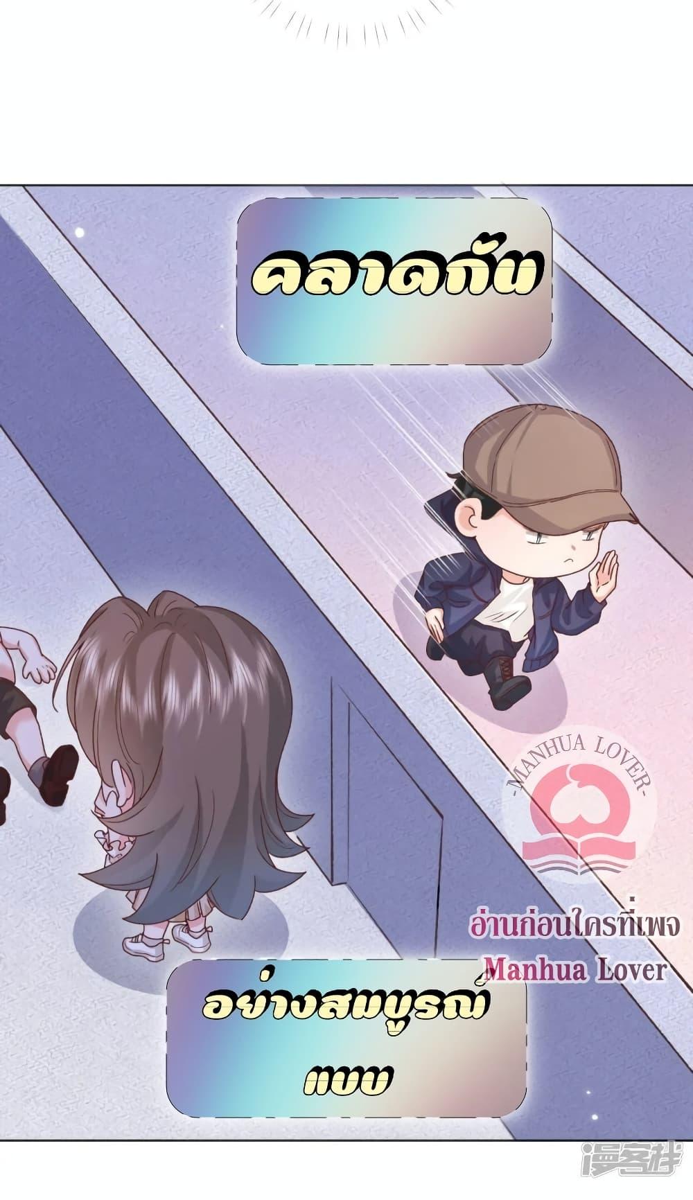 Manga-lc-com อ่านมังงะ อ่านการ์ตูน ออนไลน์ ฟรี Ms.Wrong–Ms.ค ตอนที่ 1 2 3 4 5 6 7 8 9 10 11 12 13 14 ฟรี ไม่มีโฆษณา Manga-lc - อ่าน มังงะ อ่าน การ์ตูน ออนไลน์ อ่านมังงะ ฟรี