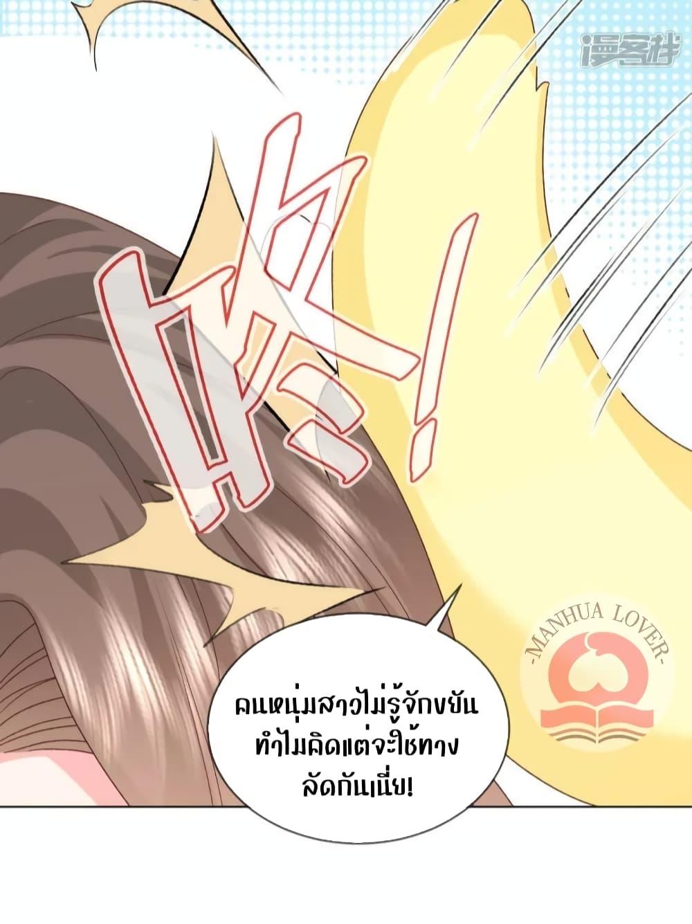 Manga-lc-com อ่านมังงะ อ่านการ์ตูน ออนไลน์ ฟรี Ms.Wrong–Ms.ค ตอนที่ 1 2 3 4 5 6 7 8 9 10 11 12 13 14 ฟรี ไม่มีโฆษณา Manga-lc - อ่าน มังงะ อ่าน การ์ตูน ออนไลน์ อ่านมังงะ ฟรี