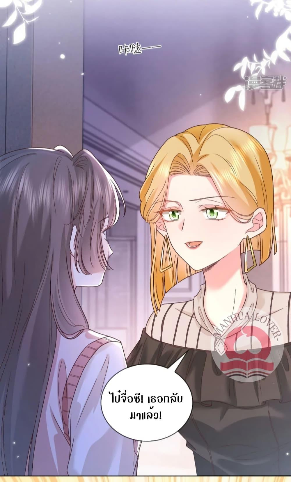 Manga-lc-com อ่านมังงะ อ่านการ์ตูน ออนไลน์ ฟรี Ms.Wrong–Ms.ค ตอนที่ 1 2 3 4 5 6 7 8 9 10 11 12 13 14 ฟรี ไม่มีโฆษณา Manga-lc - อ่าน มังงะ อ่าน การ์ตูน ออนไลน์ อ่านมังงะ ฟรี