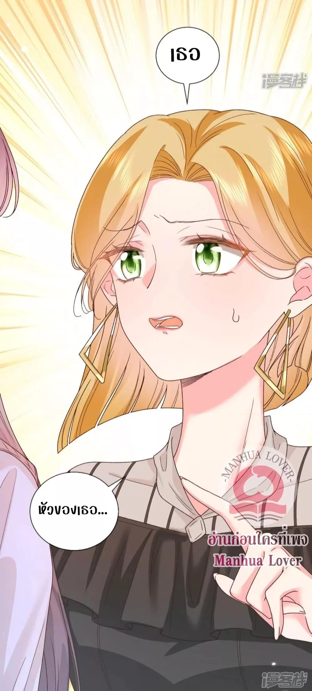 Manga-lc-com อ่านมังงะ อ่านการ์ตูน ออนไลน์ ฟรี Ms.Wrong–Ms.ค ตอนที่ 1 2 3 4 5 6 7 8 9 10 11 12 13 14 ฟรี ไม่มีโฆษณา Manga-lc - อ่าน มังงะ อ่าน การ์ตูน ออนไลน์ อ่านมังงะ ฟรี