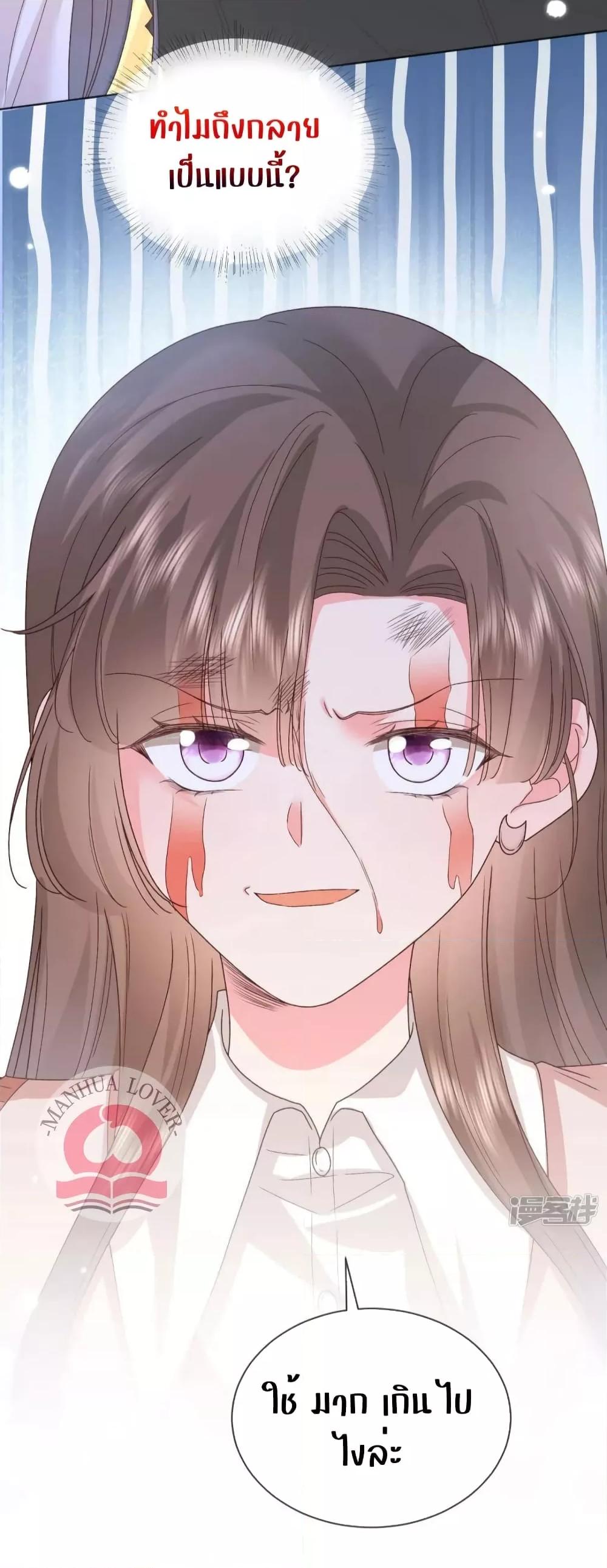 Manga-lc-com อ่านมังงะ อ่านการ์ตูน ออนไลน์ ฟรี Ms.Wrong–Ms.ค ตอนที่ 1 2 3 4 5 6 7 8 9 10 11 12 13 14 ฟรี ไม่มีโฆษณา Manga-lc - อ่าน มังงะ อ่าน การ์ตูน ออนไลน์ อ่านมังงะ ฟรี