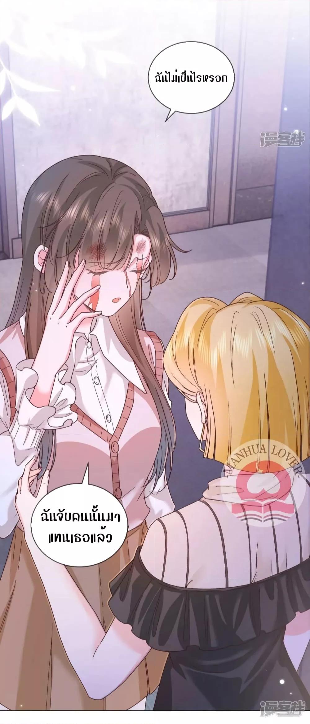 Manga-lc-com อ่านมังงะ อ่านการ์ตูน ออนไลน์ ฟรี Ms.Wrong–Ms.ค ตอนที่ 1 2 3 4 5 6 7 8 9 10 11 12 13 14 ฟรี ไม่มีโฆษณา Manga-lc - อ่าน มังงะ อ่าน การ์ตูน ออนไลน์ อ่านมังงะ ฟรี