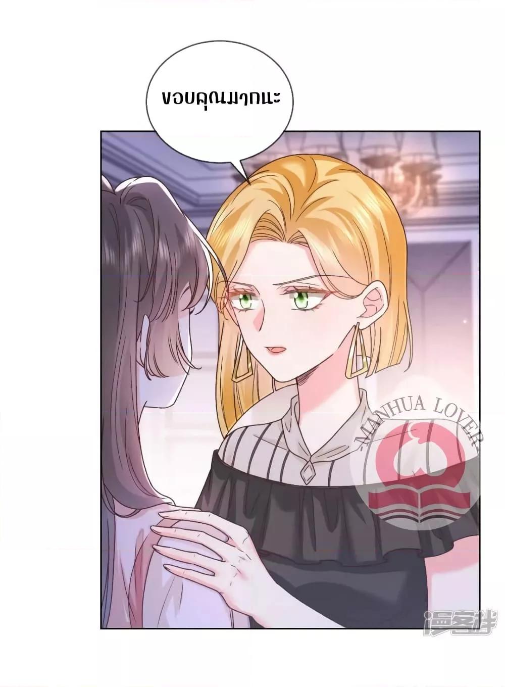 Manga-lc-com อ่านมังงะ อ่านการ์ตูน ออนไลน์ ฟรี Ms.Wrong–Ms.ค ตอนที่ 1 2 3 4 5 6 7 8 9 10 11 12 13 14 ฟรี ไม่มีโฆษณา Manga-lc - อ่าน มังงะ อ่าน การ์ตูน ออนไลน์ อ่านมังงะ ฟรี