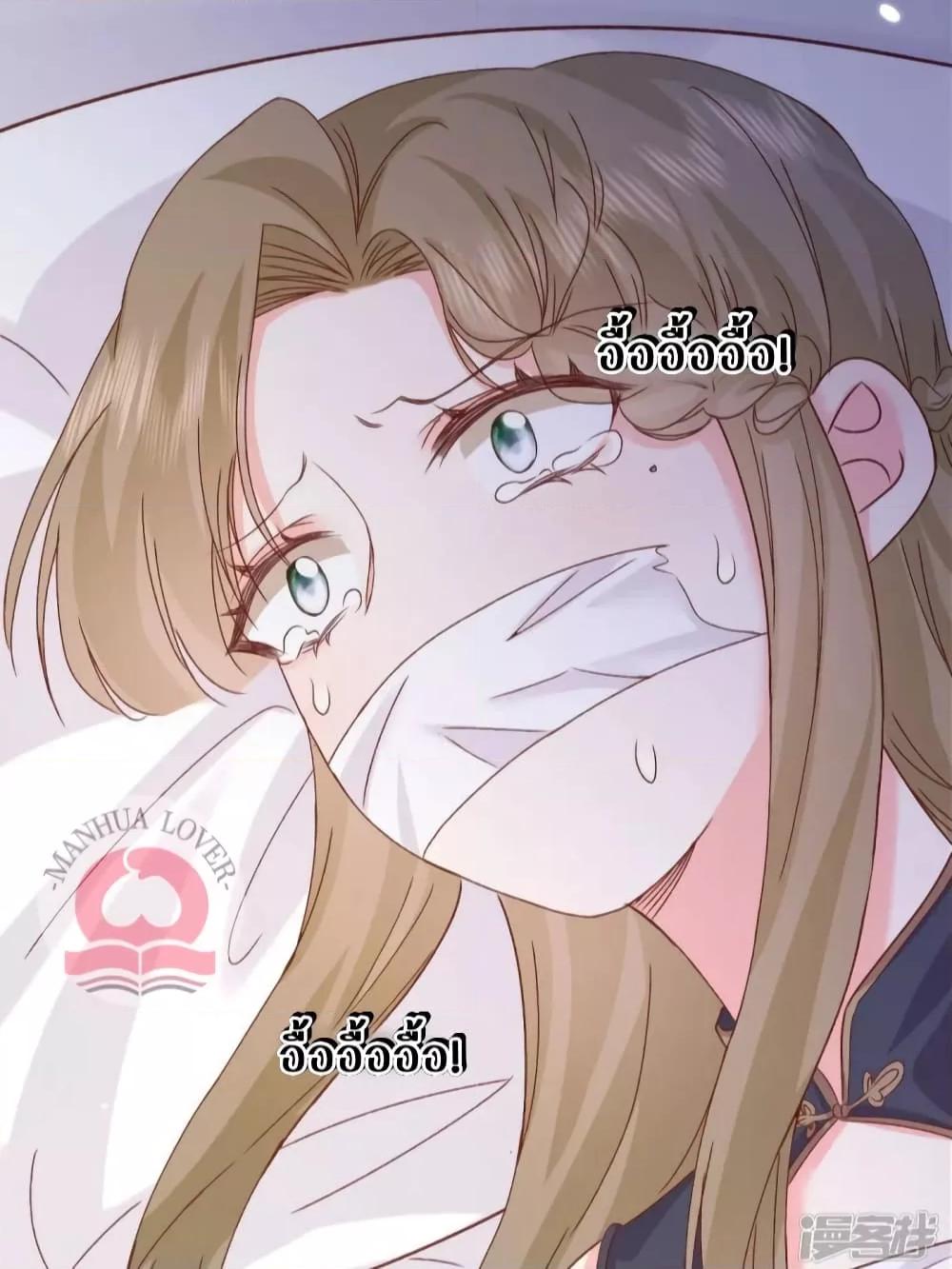 Manga-lc-com อ่านมังงะ อ่านการ์ตูน ออนไลน์ ฟรี Ms.Wrong–Ms.ค ตอนที่ 1 2 3 4 5 6 7 8 9 10 11 12 13 14 ฟรี ไม่มีโฆษณา Manga-lc - อ่าน มังงะ อ่าน การ์ตูน ออนไลน์ อ่านมังงะ ฟรี