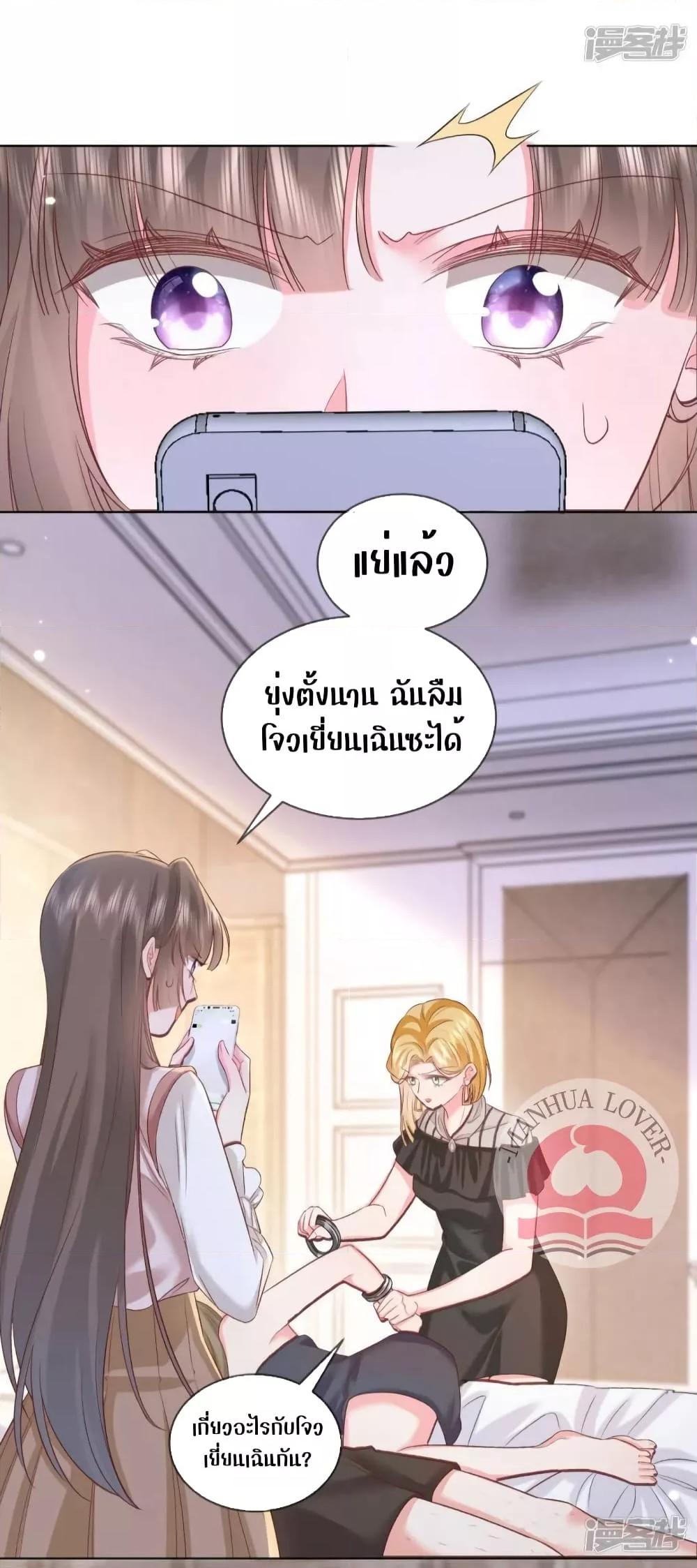 Manga-lc-com อ่านมังงะ อ่านการ์ตูน ออนไลน์ ฟรี Ms.Wrong–Ms.ค ตอนที่ 1 2 3 4 5 6 7 8 9 10 11 12 13 14 ฟรี ไม่มีโฆษณา Manga-lc - อ่าน มังงะ อ่าน การ์ตูน ออนไลน์ อ่านมังงะ ฟรี