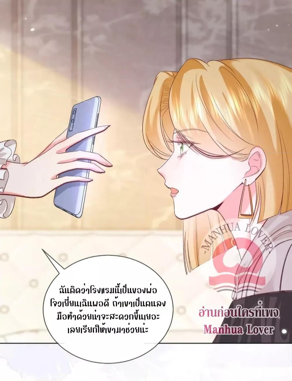 Manga-lc-com อ่านมังงะ อ่านการ์ตูน ออนไลน์ ฟรี Ms.Wrong–Ms.ค ตอนที่ 1 2 3 4 5 6 7 8 9 10 11 12 13 14 ฟรี ไม่มีโฆษณา Manga-lc - อ่าน มังงะ อ่าน การ์ตูน ออนไลน์ อ่านมังงะ ฟรี