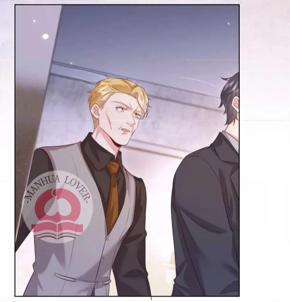 Manga-lc-com อ่านมังงะ อ่านการ์ตูน ออนไลน์ ฟรี Ms.Wrong–Ms.ค ตอนที่ 1 2 3 4 5 6 7 8 9 10 11 12 13 14 ฟรี ไม่มีโฆษณา Manga-lc - อ่าน มังงะ อ่าน การ์ตูน ออนไลน์ อ่านมังงะ ฟรี
