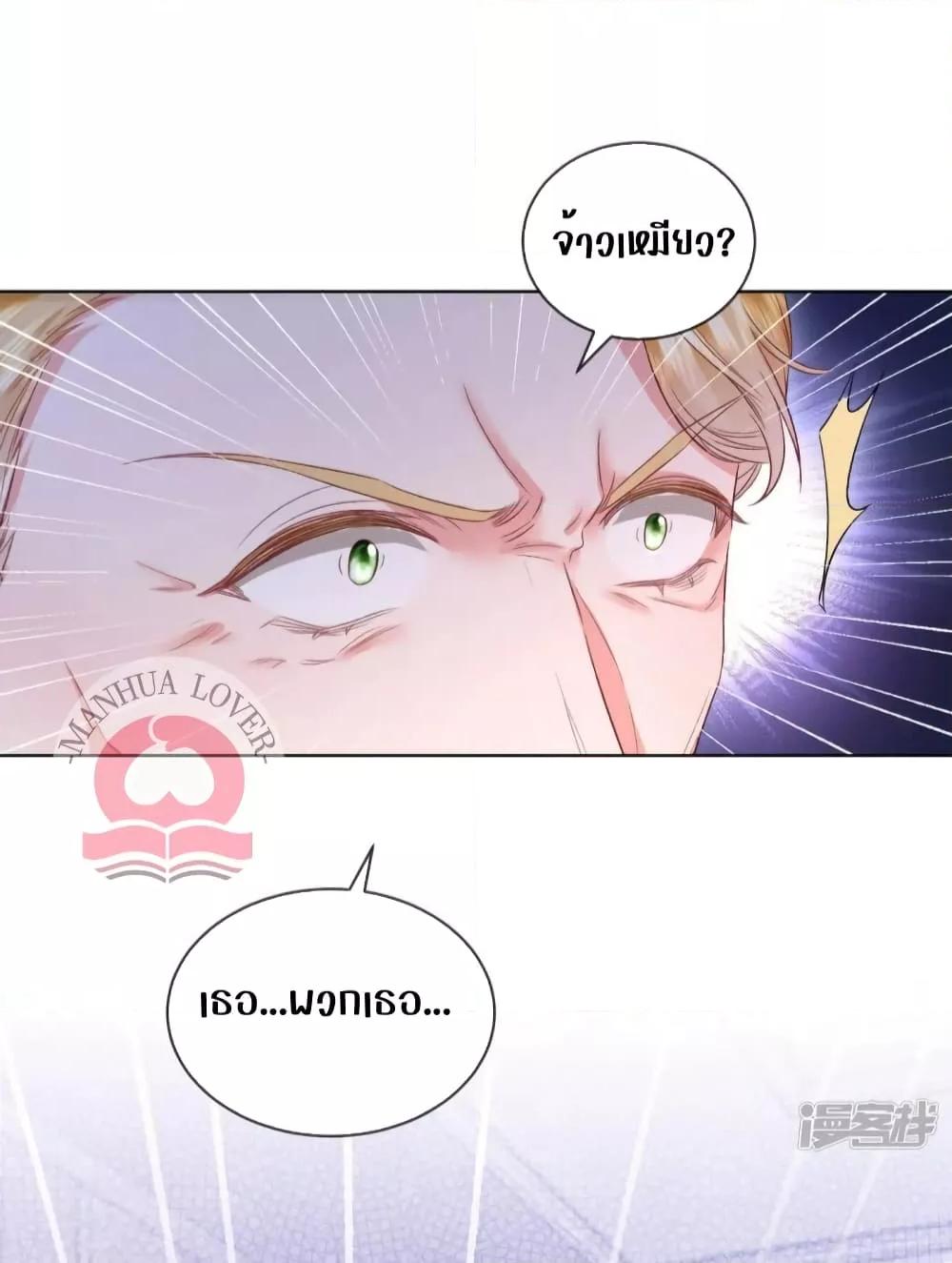 Manga-lc-com อ่านมังงะ อ่านการ์ตูน ออนไลน์ ฟรี Ms.Wrong–Ms.ค ตอนที่ 1 2 3 4 5 6 7 8 9 10 11 12 13 14 ฟรี ไม่มีโฆษณา Manga-lc - อ่าน มังงะ อ่าน การ์ตูน ออนไลน์ อ่านมังงะ ฟรี