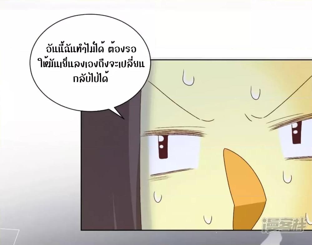 Manga-lc-com อ่านมังงะ อ่านการ์ตูน ออนไลน์ ฟรี Ms.Wrong–Ms.ค ตอนที่ 1 2 3 4 5 6 7 8 9 10 11 12 13 14 ฟรี ไม่มีโฆษณา Manga-lc - อ่าน มังงะ อ่าน การ์ตูน ออนไลน์ อ่านมังงะ ฟรี