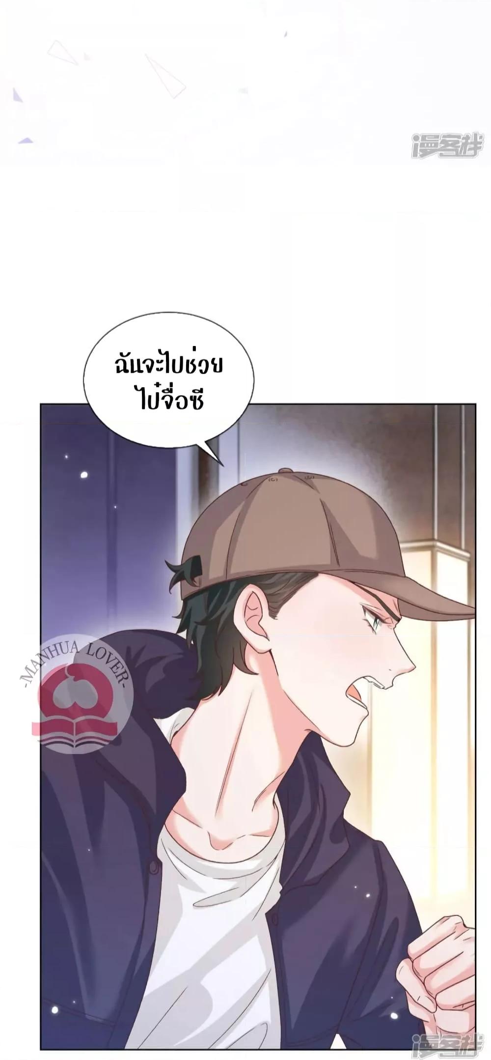 Manga-lc-com อ่านมังงะ อ่านการ์ตูน ออนไลน์ ฟรี Ms.Wrong–Ms.ค ตอนที่ 1 2 3 4 5 6 7 8 9 10 11 12 13 14 ฟรี ไม่มีโฆษณา Manga-lc - อ่าน มังงะ อ่าน การ์ตูน ออนไลน์ อ่านมังงะ ฟรี