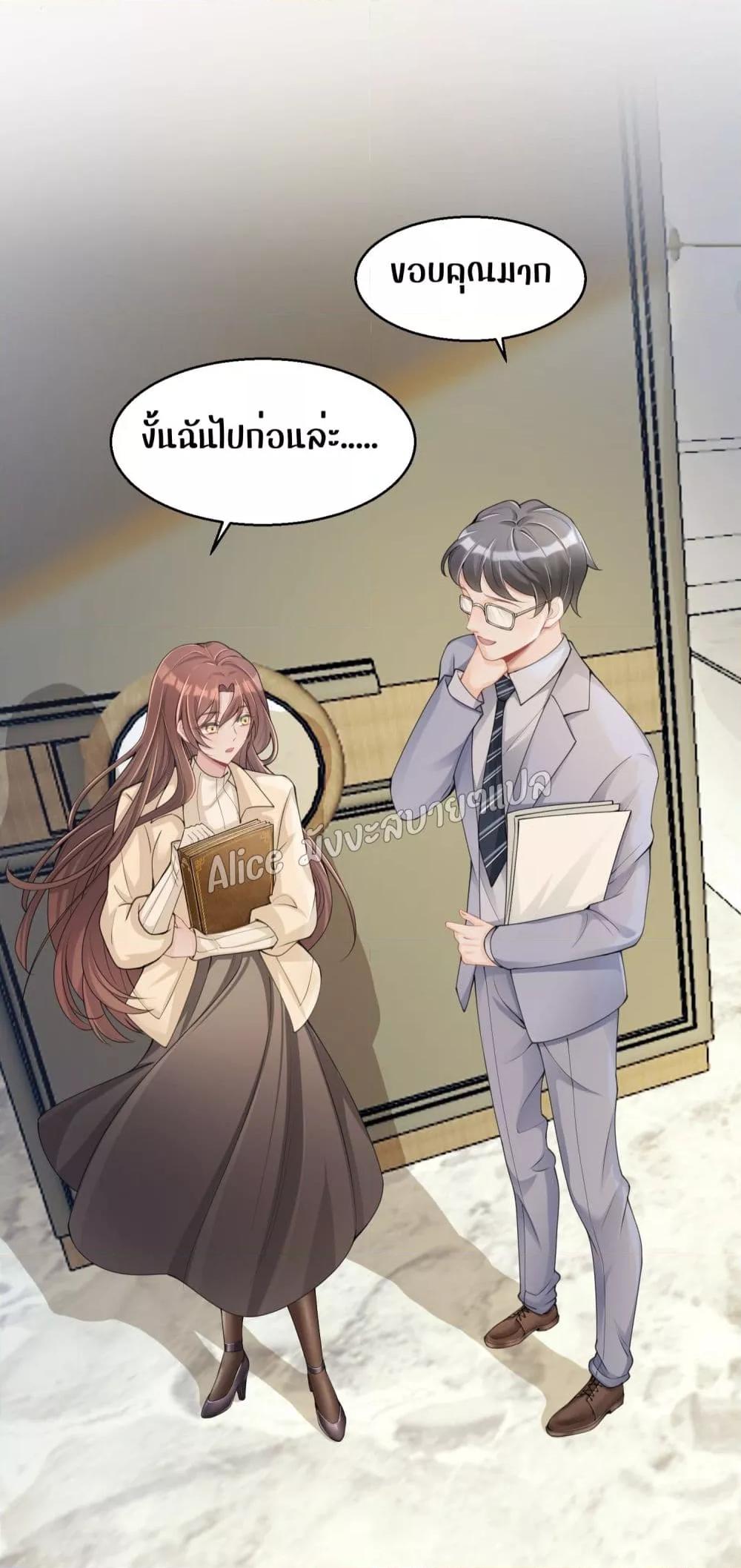 Manga-lc-com อ่านมังงะ อ่านการ์ตูน ออนไลน์ ฟรี AllowHerLandi ตอนที่ 1 2 3 4 5 6 7 8 9 10 11 12 13 14 ฟรี ไม่มีโฆษณา Manga-lc - อ่าน มังงะ อ่าน การ์ตูน ออนไลน์ อ่านมังงะ ฟรี