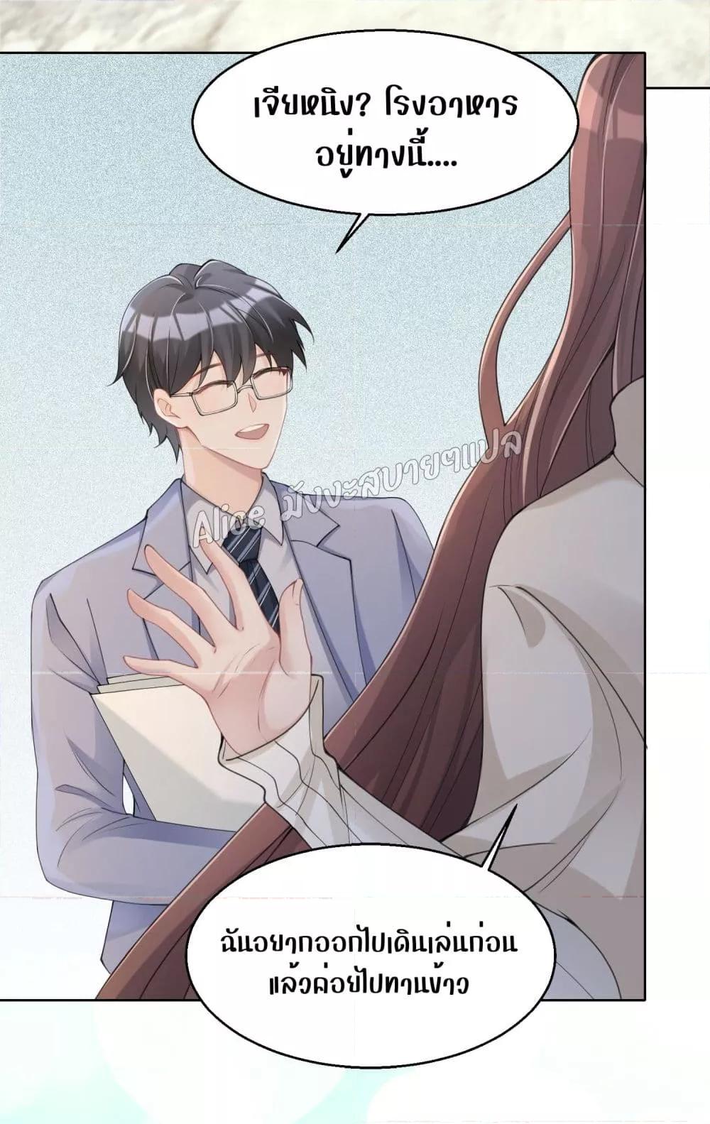 Manga-lc-com อ่านมังงะ อ่านการ์ตูน ออนไลน์ ฟรี AllowHerLandi ตอนที่ 1 2 3 4 5 6 7 8 9 10 11 12 13 14 ฟรี ไม่มีโฆษณา Manga-lc - อ่าน มังงะ อ่าน การ์ตูน ออนไลน์ อ่านมังงะ ฟรี