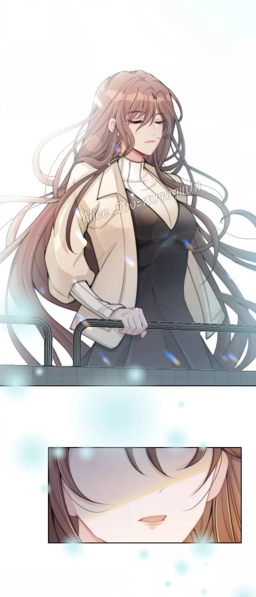 Manga-lc-com อ่านมังงะ อ่านการ์ตูน ออนไลน์ ฟรี AllowHerLandi ตอนที่ 1 2 3 4 5 6 7 8 9 10 11 12 13 14 ฟรี ไม่มีโฆษณา Manga-lc - อ่าน มังงะ อ่าน การ์ตูน ออนไลน์ อ่านมังงะ ฟรี