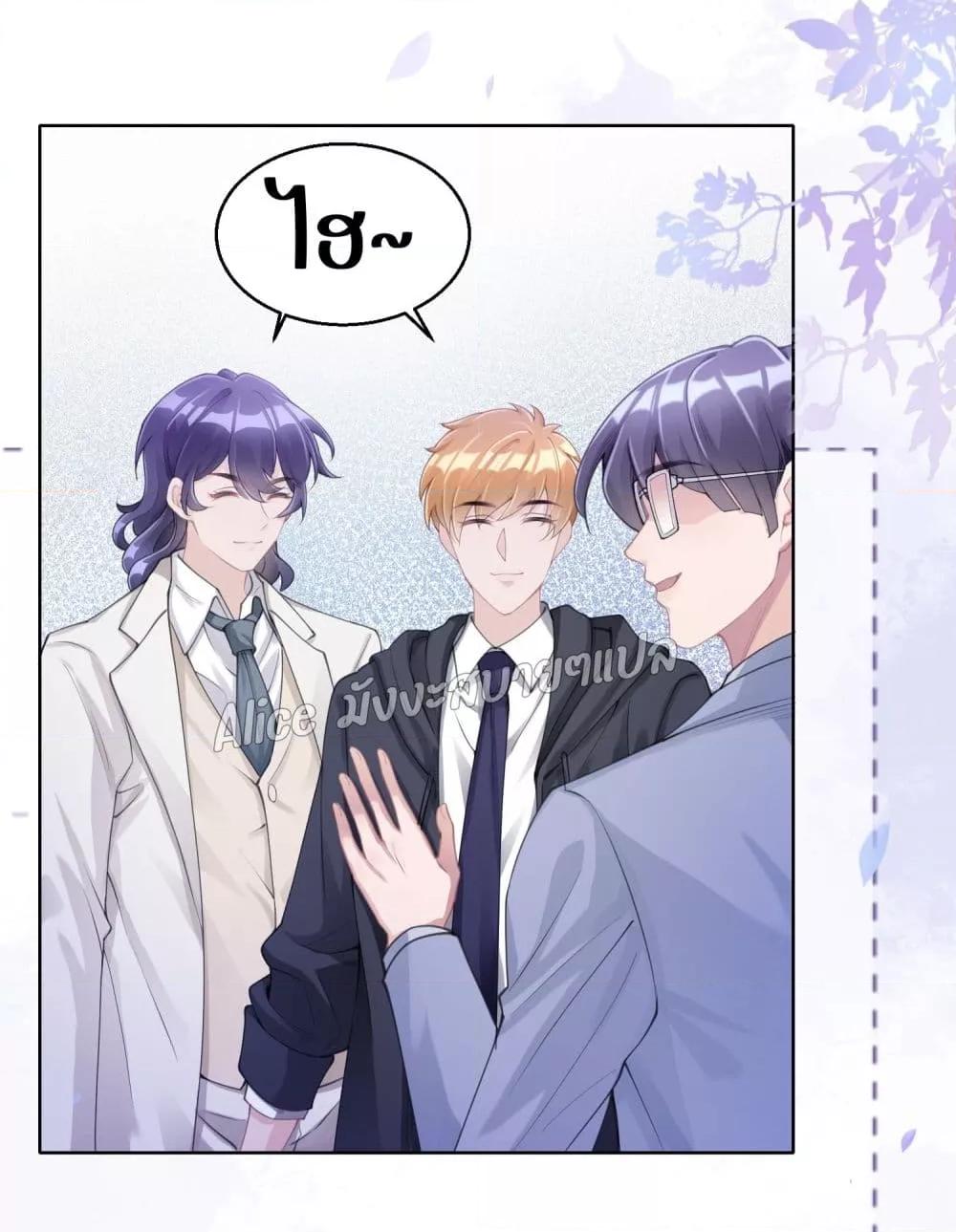 Manga-lc-com อ่านมังงะ อ่านการ์ตูน ออนไลน์ ฟรี AllowHerLandi ตอนที่ 1 2 3 4 5 6 7 8 9 10 11 12 13 14 ฟรี ไม่มีโฆษณา Manga-lc - อ่าน มังงะ อ่าน การ์ตูน ออนไลน์ อ่านมังงะ ฟรี