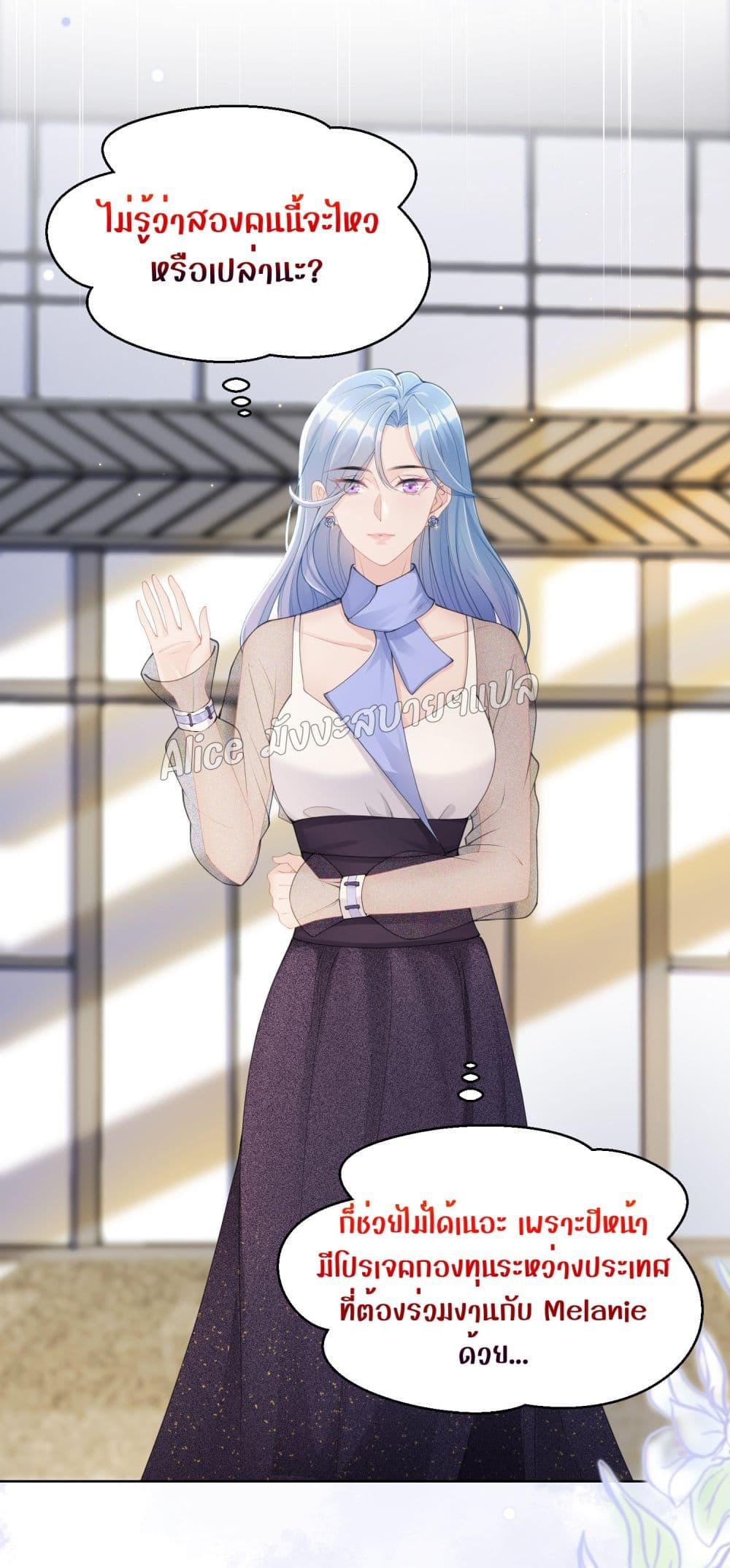 Manga-lc-com อ่านมังงะ อ่านการ์ตูน ออนไลน์ ฟรี AllowHerLandi ตอนที่ 1 2 3 4 5 6 7 8 9 10 11 12 13 14 ฟรี ไม่มีโฆษณา Manga-lc - อ่าน มังงะ อ่าน การ์ตูน ออนไลน์ อ่านมังงะ ฟรี