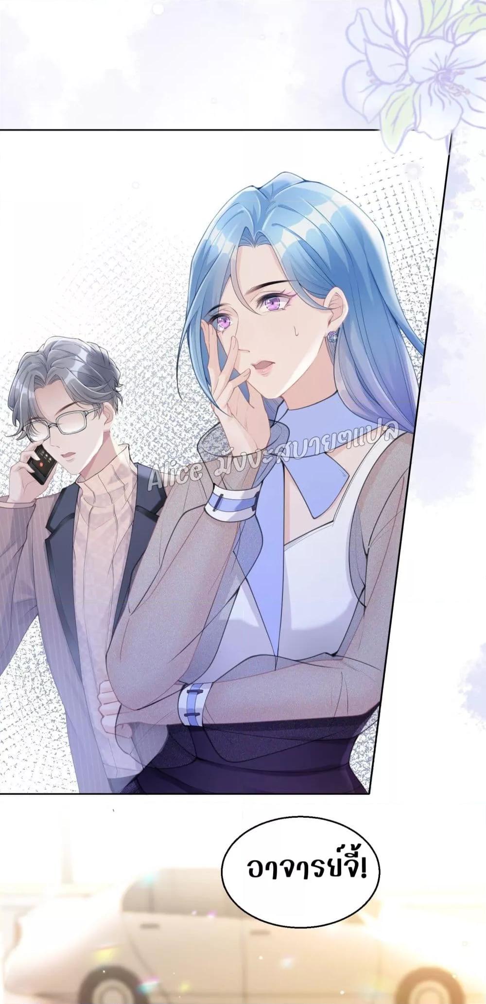Manga-lc-com อ่านมังงะ อ่านการ์ตูน ออนไลน์ ฟรี AllowHerLandi ตอนที่ 1 2 3 4 5 6 7 8 9 10 11 12 13 14 ฟรี ไม่มีโฆษณา Manga-lc - อ่าน มังงะ อ่าน การ์ตูน ออนไลน์ อ่านมังงะ ฟรี