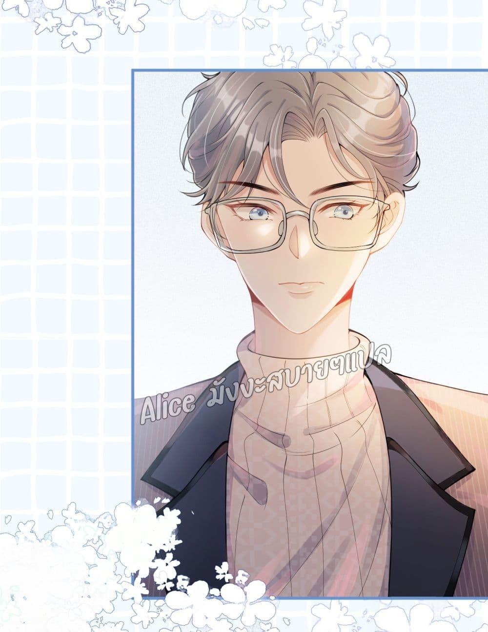 Manga-lc-com อ่านมังงะ อ่านการ์ตูน ออนไลน์ ฟรี AllowHerLandi ตอนที่ 1 2 3 4 5 6 7 8 9 10 11 12 13 14 ฟรี ไม่มีโฆษณา Manga-lc - อ่าน มังงะ อ่าน การ์ตูน ออนไลน์ อ่านมังงะ ฟรี