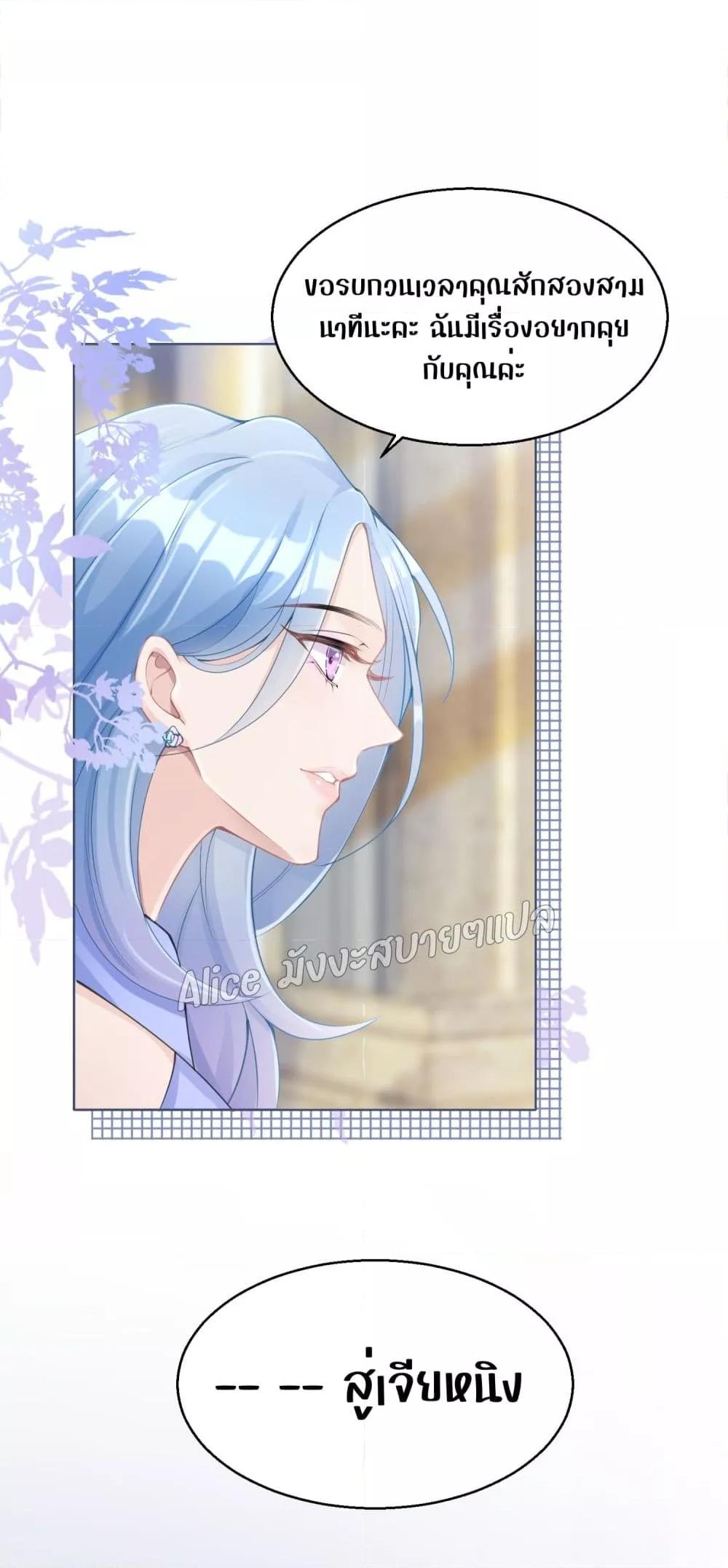 Manga-lc-com อ่านมังงะ อ่านการ์ตูน ออนไลน์ ฟรี AllowHerLandi ตอนที่ 1 2 3 4 5 6 7 8 9 10 11 12 13 14 ฟรี ไม่มีโฆษณา Manga-lc - อ่าน มังงะ อ่าน การ์ตูน ออนไลน์ อ่านมังงะ ฟรี